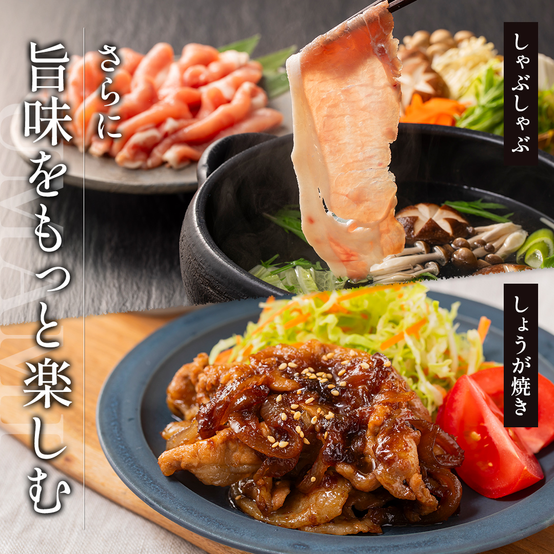 北海道産 SPF豚ロース 1kg×3袋 | 豚肉 ポーク 冷凍 厚さ約3mm 豚 ぶた肉 ブタ肉 豚ロース 肉 お肉 精肉 厚切り 熟成 北海道産 国産 とんかつ ポークソテー ステーキ カツ丼 カツカレー トンテキ 北海道 滝川市