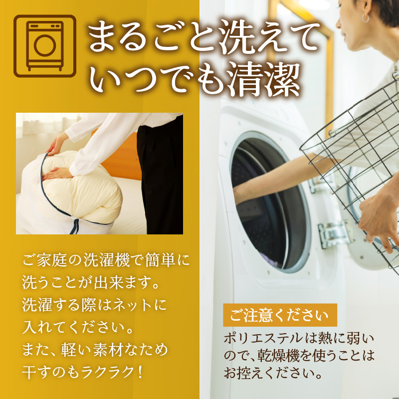 【ノンアレルギー素材】 掛け布団 ダブル | ふわふわ 睡眠 寝具 掛布団 軽い コンパクト 洗濯可能 ベッド 布団 生地 綿100％ 安心 快眠 新居 引っ越し 贈答 プレゼント 送料無料 北海道 【 滝川市 】