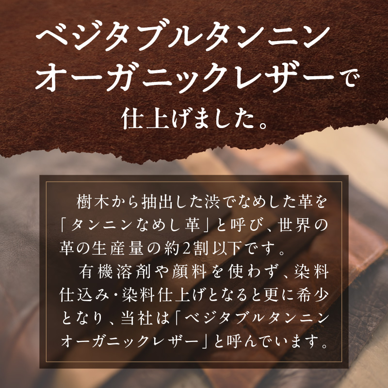 小銭入れラウンドファスナー【グリーン】 グリーン