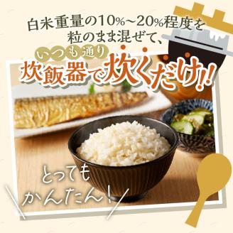 【豊富な食物繊維】もち麦6ヶ月連続お届け