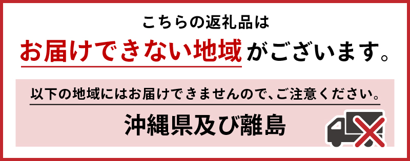 定期便(10kg×6カ月)】【無洗米】令和6年産北海道産ゆめぴりか【滝川市産】 | 米 お米 精米 ブランド米 コメ ごはん ご飯 白米 無洗米  ゆめぴりか 特A お米マイスター北海道米 毎月お届け 定期便: 滝川市ANAのふるさと納税