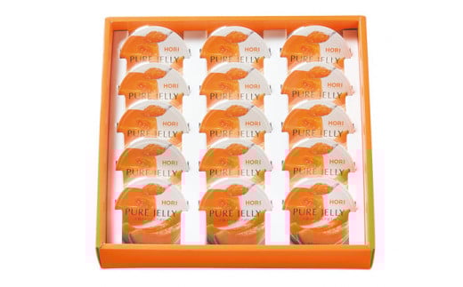 夕張メロンピュアゼリー 15個入 [ホリ 北海道 砂川市 12260372] フルーツ ゼリー