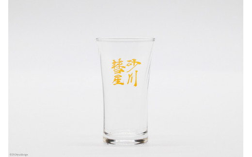 砂川彗星特別純米 & 山廃純米 各720ml 計2本 & グラス 2個 [入山小山商店 北海道 砂川市 12260437] 酒 日本酒 地酒 純米酒 飲み比べ