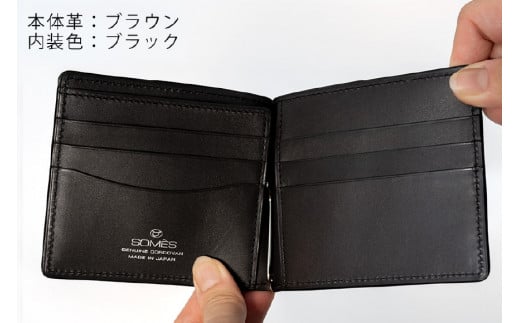 SOMES　DM-08　マネークリップ（ブラウン）[12260596]