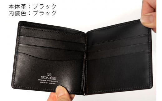 SOMES　DM-08　マネークリップ（ブラック）[12260597]