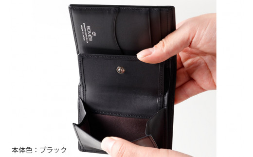 SOMES 財布 メンズ ディアマン スマートウォレット ブラック DM-03 二つ折り 本革 [ソメスサドル 北海道 砂川市 12260605-bk] ソメス さいふ サイフ 革 レザー 薄い コンパクト ブラック