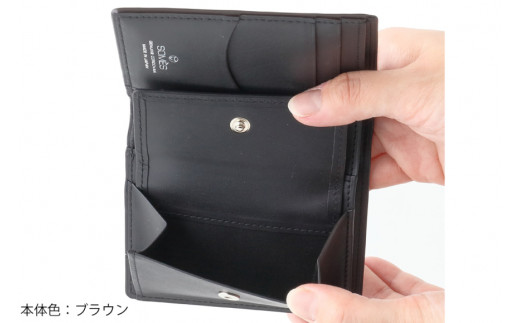 SOMES 財布 メンズ ディアマン スマートウォレット ブラウン DM-03 二つ折り 本革 [ソメスサドル 北海道 砂川市 12260605-br] ソメス さいふ サイフ 革 レザー 薄い コンパクト ブラウン