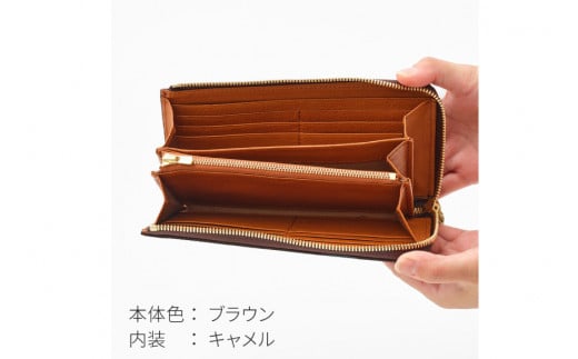 SOMES 長財布 LF束入れ (ブラウン) WF-22 [ソメスサドル 北海道 砂川市 12260675-b] ソメス 財布 ウォレット さいふ サイフ メンズ レディース 本革 革 革製品 革財布 レザー ファスナー ブラウン