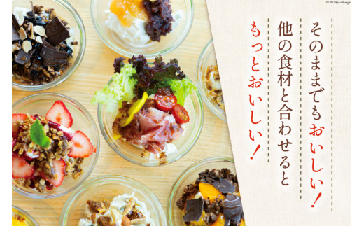 ヨーグルト 北海道 ギリシャヨーグルト 1200g [ほんだ菓子司 北海道 砂川市 12260763] スイーツ 菓子 デザート