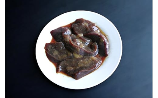 豚レバー 味付き 味噌だれ入り 230g 4パック 計920g [たなかホルモン 北海道 砂川市 12260783] 豚肉 豚 レバー 焼肉 焼肉用 焼き肉 小分け 冷凍 国産