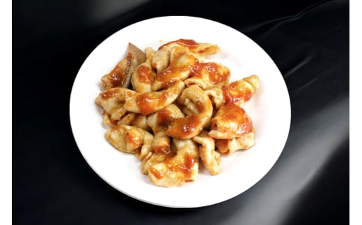 豚ホルモン 味付き 辛味噌だれ入り 230g 4パック 計920g [たなかホルモン 北海道 砂川市 12260785] 豚 ホルモン ほるもん 豚肉 焼肉 焼肉用 焼き肉 小分け 冷凍 国産 辛味噌