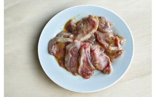 豚タン 味付き 味噌だれ入り 230g 4パック 計920g [たなかホルモン 北海道 砂川市 12260786] 豚たん 豚 タン たん 豚肉 焼肉 焼肉用 焼き肉 小分け 冷凍 国産