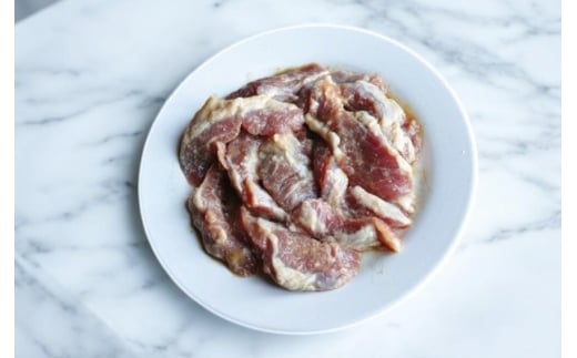 豚サガリ 味付き 味噌だれ入り 230g 4パック 計920g [たなかホルモン 北海道 砂川市 12260787] 豚 豚肉 サガリ さがり たん 焼肉 焼肉用 焼き肉 小分け 冷凍 国産