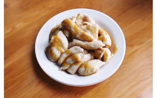 豚ホルモン 味付き 味噌だれ入り 230g 4パック 計920g [たなかホルモン 北海道 砂川市 12260789] ホルモン ほるもん 豚 豚肉 焼肉 焼肉用 焼き肉 小分け 冷凍 国産