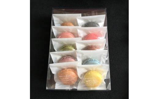 マカロン 冷蔵 詰め合わせ 10個 食べ比べ [プチ・トリフ山屋 北海道 砂川市 12260844] 菓子 焼菓子 お菓子 おかし スイーツ かわいい 可愛い カワイイ