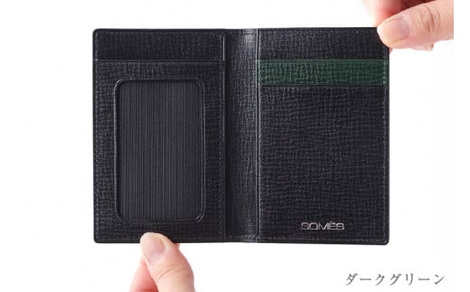 SOMES　OF-06　パスケース（ダークグリーン）[12260276]