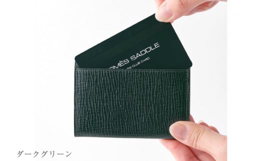 SOMES　OF-04　コインケース（ダークグリーン）[12260280]