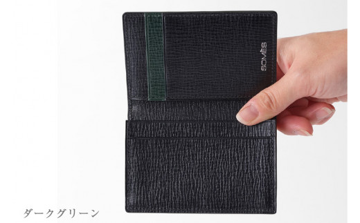 SOMES　OF-03　名刺入れ（ダークグリーン）[12260282]