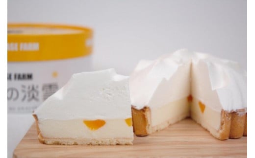 牧場の淡雪とクレームダンジュのセット [岩瀬牧場 北海道 砂川市 12260347] 菓子 お菓子 スイーツ レアチーズケーキ タルト