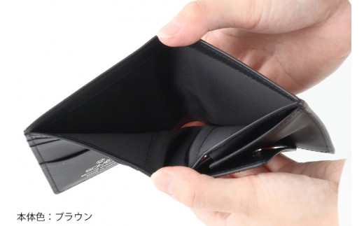 SOMES 財布 メンズ ディアマン スマートウォレット ブラウン DM-03 二つ折り 本革 [ソメスサドル 北海道 砂川市 12260605-br] ソメス さいふ サイフ 革 レザー 薄い コンパクト ブラウン