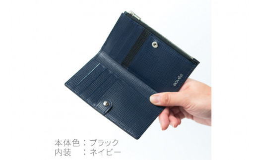SOMES 財布 メンズ OF-07 フラグメントケース (ブラック) [ソメスサドル株式会社 北海道 砂川市 12260648-a] ソメス サイフ さいふ 本革 革 レザー 革製品 二つ折り カード カード入れ スマート 薄い 薄型 薄 コンパクト 黒 ブラック