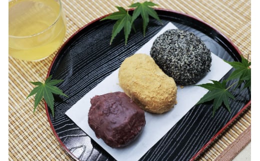 おはぎ 冷凍 よしかわの北海道おはぎ 3種 食べ比べセット つぶあん きなこ ごま 8個入 各2セット 計48個 [吉川食品 北海道 砂川市 12260706] お菓子 和菓子 業務用