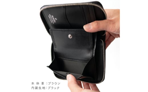 SOMES 財布 ラウンド 札入れ （ブラウン）DM-09 [ソメスサドル 北海道 砂川市 12260761-a] ソメス 革財布 財布 メンズ レディース 本革 革 革製品 レザー 二つ折り 二つ折 ウォレット サイフ さいふ ブラウン