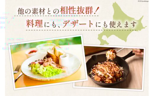 ヨーグルト 北海道 ギリシャヨーグルト 1200g [ほんだ菓子司 北海道 砂川市 12260763] スイーツ 菓子 デザート