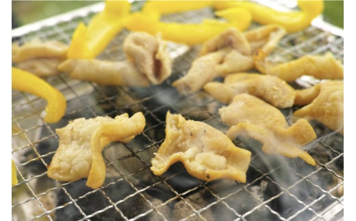 豚ホルモン 味付き 味噌だれ入り 230g 4パック 計920g [たなかホルモン 北海道 砂川市 12260789] ホルモン ほるもん 豚 豚肉 焼肉 焼肉用 焼き肉 小分け 冷凍 国産