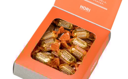 チョコレート 北海道キャラメルチョコレート 20粒入 1箱 [砂川ハイウェイオアシス観光 北海道 砂川市 12260827] チョコレート菓子 チョコ 菓子 お菓子 個包装 ばらまき スイーツ