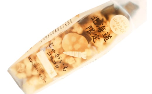 おかき じゃがいもコロコロ 山わさび味 170g 3袋 計510g [砂川ハイウェイオアシス観光 北海道 砂川市 12260829-b] 煎餅 せんべい あられ 菓子 お菓子 つまみ おつまみ