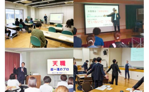 体験 チケット 話し方研修 あがり症克服研修 【1名様分】 [ジャリーワンダー 北海道 砂川市 12260843] 話し方 スピーチ あがり症 スキルアップ 研修 講座