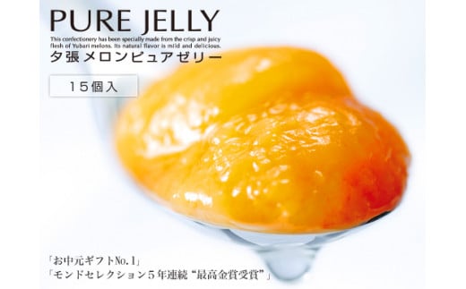 【3ヵ月連続でお届け！】北菓楼・ホリの厳選スイーツ・菓子の定期便 [北菓楼・ホリ 北海道 砂川市 12260850]