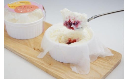 一生懸命とクレームダンジュのセット [岩瀬牧場 北海道 砂川市 12260348] 菓子 お菓子 スイーツ スフレチーズケーキ