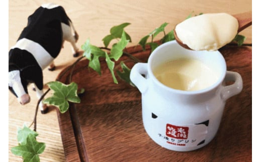 牧場のこだわりプリン 2種×3個 計6個セット [岩瀬牧場 北海道 砂川市 12260350] スイーツ プリン 食べ比べ セット