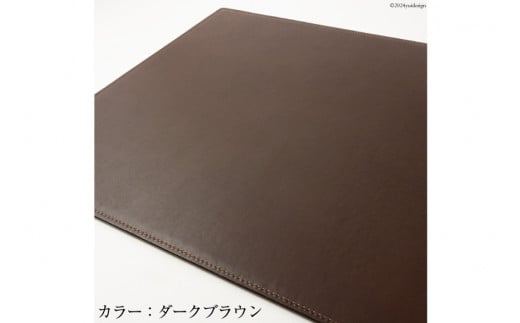 (受注生産) SOMES CO-07 デスクマット B2 (ブラック) [ソメスサドル 北海道 砂川市 12260654-a] ソメス 革 本革 革製品 レザー 学習机 机 マット ブラック