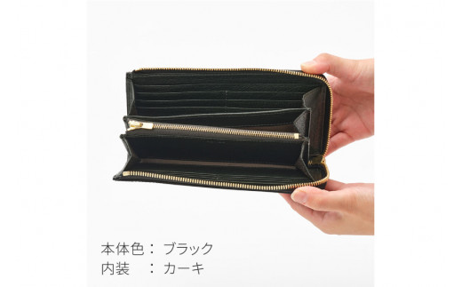 SOMES 長財布 LF束入れ (ブラック) WF-22 [ソメスサドル 北海道 砂川市 12260675-a] ソメス 財布 ウォレット さいふ サイフ メンズ レディース 本革 革 革製品 革財布 レザー ファスナー 黒 ブラック