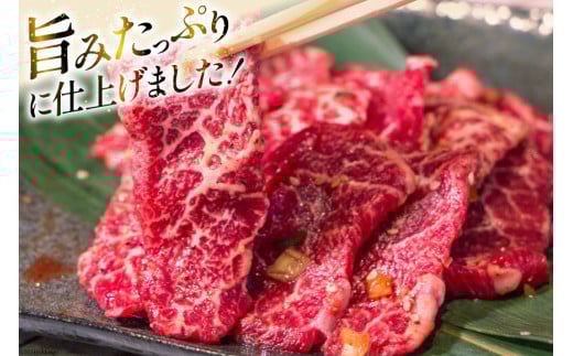カルビ 焼肉 上カルビ 200g 4パック 計800g [焼肉銀座園 北海道 砂川市 12260730-b] 冷凍 焼き肉 牛 牛肉 肉 小分け やきにく