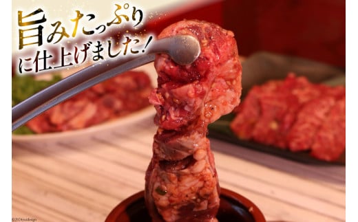 カルビ 焼肉 つぼ漬け 中落ちカルビ 200g 2パック 計400g [焼肉銀座園 北海道 砂川市 12260731-a] 冷凍 焼き肉 牛 牛肉 肉 小分け やきにく