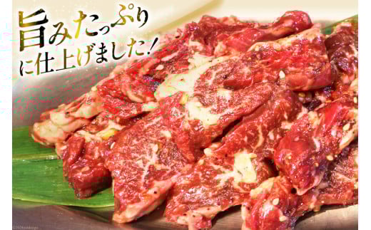 ラム肉 冷凍 ラム肩ロース 200g 2パック 計400g [焼肉銀座園 北海道 砂川市 12260733-a] 羊肉 羊 肉 小分け 焼肉 焼き肉 やきにく