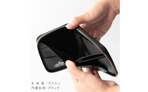 SOMES 財布 ラウンド 札入れ （ブラウン）DM-09 [ソメスサドル 北海道 砂川市 12260761-a] ソメス 革財布 財布 メンズ レディース 本革 革 革製品 レザー 二つ折り 二つ折 ウォレット サイフ さいふ ブラウン