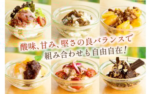 ヨーグルト 北海道 ギリシャヨーグルト 1200g [ほんだ菓子司 北海道 砂川市 12260763] スイーツ 菓子 デザート