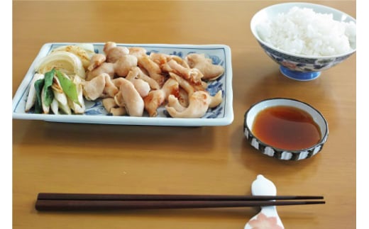 豚ホルモン 味付き 味噌だれ入り 230g 4パック 計920g [たなかホルモン 北海道 砂川市 12260789] ホルモン ほるもん 豚 豚肉 焼肉 焼肉用 焼き肉 小分け 冷凍 国産