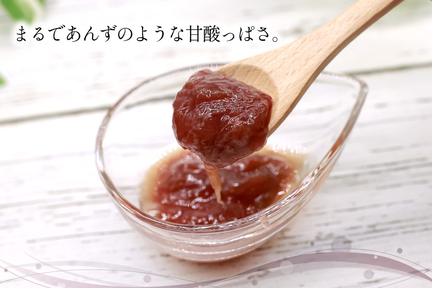 ジャム Tasshas 無添加 ルバーブジャム 160g (プレーン) [Hammy's 北海道 砂川市 12260846] 食品 加工食品 グロサリー ルバーブ パン ヨーグルト