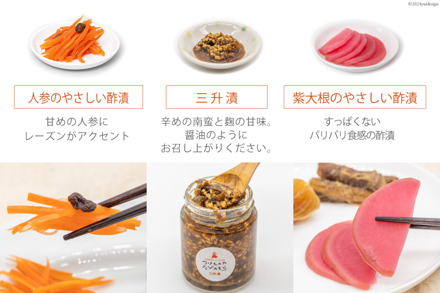 そら様 リクエスト 2点 まとめ商品 sora様 リクエスト 2点 まとめ商品 - メルカリ