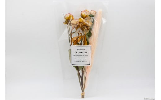 ドライフラワー ブーケ 1束 [池川生花店 北海道 砂川市 12260335] スワッグ 花 おしゃれ 花束 インテリア 雑貨 装飾 飾り アンティーク