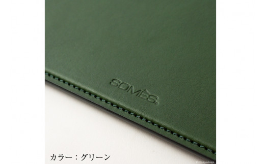 (受注生産) SOMES CO-07 デスクマット B2 (ブラック) [ソメスサドル 北海道 砂川市 12260654-a] ソメス 革 本革 革製品 レザー 学習机 机 マット ブラック
