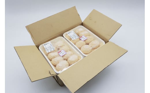 おはぎ 冷凍 よしかわの北海道おはぎ きなこ 8個入 6セット 計48個 [吉川食品 北海道 砂川市 12260708] お菓子 和菓子 業務用