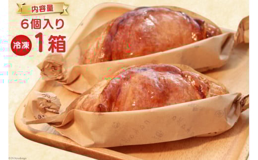 メディアで話題！ アップルパイ 冷凍 ナカヤのアップルパイ 6個入 [ナカヤ菓子店 北海道 砂川市 12260721] スイーツ デザート 菓子 お菓子 焼き菓子 りんご