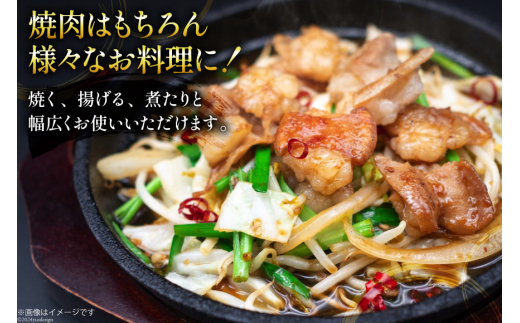 ホルモン 豚 上ホルモン 直腸 みそ味 200g 6パック 計1.2kg [焼肉銀座園 北海道 砂川市 12260735-c] 冷凍 小分け ホルモン焼き 焼肉 焼き肉 豚肉 肉 やきにく